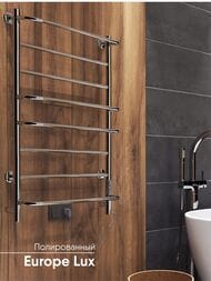 ����������������� Indigo Europe Lux �/� 800�400 (������,���.����.����.����) �������. LELLE80-40Rt