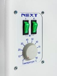 ����� ������������� ���� NEXT- 14 (600�205�105) 14,0 ���, 380�