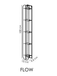 ����� FLOW Round Prima 150�96�1000 ���������, � ��������, ������ Fl-ro-p15��-�