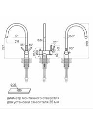 ��������� ��� ����� HELLER, ����� �������, He213218-WH, Paulmark