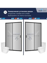 ������� ����� RGW Classic CL-13B (1200�1950) ����������, ������ 6�� ������������/������ 06091312-34