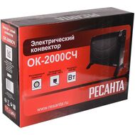   -2000 (580450130) , 2000 , 3 , ,  25 2,  67/4/36