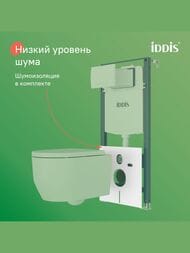     IDDIS Basic   ,   BASAI03i73