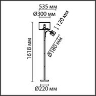 ������ Lumion Kaya 8042/2F, ������