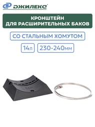      14 230-240    ,  9020