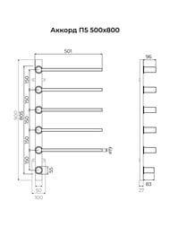 ����������������� TERMINUS ������ �5 (�� 500x800) �������������, ��������� ����� 4670078568144