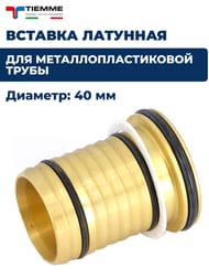 ������� ��� �/�������. ����� ��� ���, �������� 40