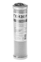  CBC 1- 10SL    , , 1,  27005