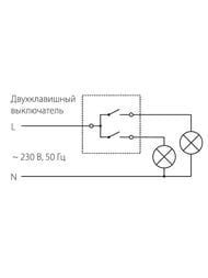  Werkel    ( ) W1120108