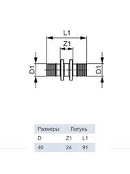  TECEflex - 40/40, ,  766040