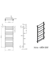 GROTA VISTA   480x1200 600  