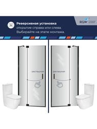 ������� ����� RGW Hotel HO-014B (900�2000) ���������, ������ 8�� �������/������ 350601409-24