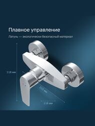 ��������� AM.PM Gem ��� ���� F90A20000 ���������, ����