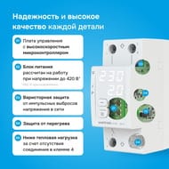   Welrok VI-63   ,  2 ,  