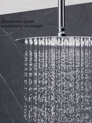 ������� ��� AQUATEK (300�300�2) �������, 1 jet, ����. �����, ���� AQ2075CR