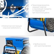 �������� ����� ���� �������������, 9 ���,  ��-�9