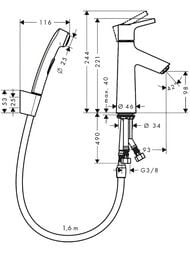 Смеситель Hansgrohe Talis S 72290000 для умывальника с гигиеническим душем — изображение 4