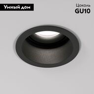 ������������ ���������� Elektrostandard Hide a064263, ������