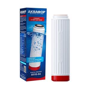 АКВАФОР B510-04 Сменный фильтрующий модуль для Трио, арт.100669