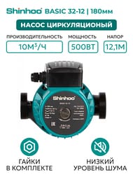   SHINHOO BASIC 32-12 180 1x230, 2",  , 71211011