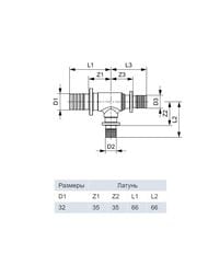  TECEflex 323232 90, ,  760032