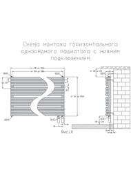 �������� �������� Empatiko Takt H HR1 �������� 786�592�95 15 ��� ��.�����, 1293 ��, Tender Pink