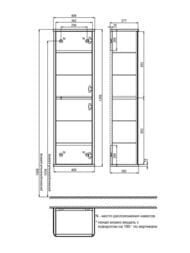 ����� ���������, 40 ��, �����-�����, Oxford Neo, IDDIS, OXN40D0i97