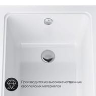 Ванна акриловая AM.PM Gem (1700х750х610) прямоугольная, цвет: белый  А0 W90A-170-075W-A