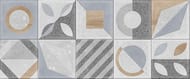 Плитка настенная Gracia Ceramica Supreme multi wall 03 (250х600) мультиколор (кв.м.)