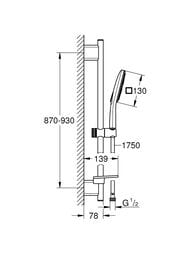 ������� �������� Grohe RainShower SmartActive 130 Cube, ������ 900 ��, 3 ������, ����� ���� 26587LS0