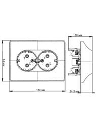  Systeme Electric GLOSSA         GSL000226