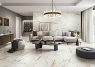 Керамогранитная плитка ColiseumGres Pompei White (450Х900) белая 610010002328  (кв.м.)