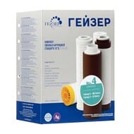  4 -    3        ,  50008