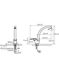 ��������� ��� ����� VARION Armaturen WERDER maxi 9848 95 3 �������������, ������� �����