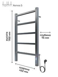   toHit Xenos 5 (400700) 85, ., . , 