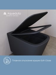   Aqueduto Macio Plus 525345345 .,  .,  . MACT0240