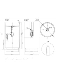   SALINI Armonia 01 (450450900) . S-Sense, ,  130111GF