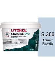 ������� ���������� LITOKOL STARLIKE EVO S.300 AZZURRO PASTELLO ������-�������, 2,5 ��