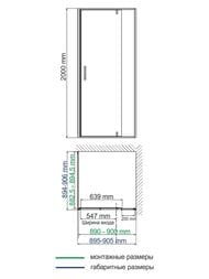 ������� ������ WasserKRAFT Aisch 900x900x2000 ������ ����������/������� ������� ������ 55P03