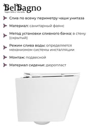 ������ ��������� BelBagno DUE 350x480x363 ������������, ������� soft close, ����� BB3103CHR/SC