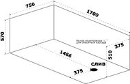 Ванна из литьевого мрамора BAS Афина 170х75х57 прямоугольная, белая