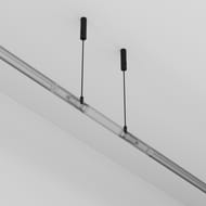 ��������� � �������� ������ ��� ������� Maytoni Axity (������) CA009PM-B, IP20, ������