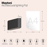 ������������� ��������� Maytoni Pull (���) O412WL-L5GF3K, 3000K 5�� IP 54, ������