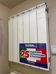 ������! �������� ���������������, 6 ������ GLOBAL STYLE EXTRA 500 ���:565�480�80 1026 ����