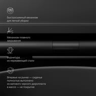 Унитаз подвесной Am.Pm Spirit V2.0 FlashClean с сиденьем микролифт, черный мат.  C701700MBSC