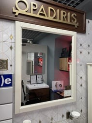 ������! �������� ������ Opadiris �����: �������, ����� � ���������, �����, ����: �������� �����