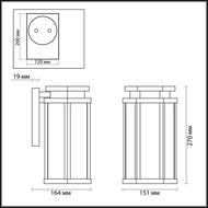 ������� ��������� ���������� Odeon Light Gino 4048/1W, �����-�����