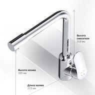 ��������� AM.PM Like ��� ����� F8005700 � ������� ��� �������� ����, L-�����, ����