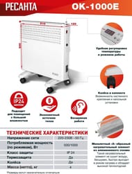   -1000 (500122510) 1000 , , 2 ,  15 2,  67/4/12