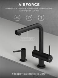 ��������� ��� ����� Abelsberg Pura OTF70709MB c �������� ������� � ������� ��� �������� ����, ���� ������� ������